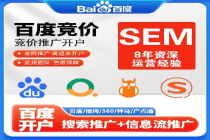 抖音信息流推广：从零到百万粉丝的成长之路